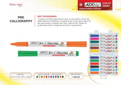 250530 Add Sales Catalouge A5 Size images 23