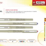 250530 Add Sales Catalouge A5 Size images 7