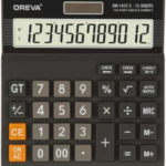 993