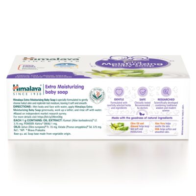 03 side01 extraMoisturisingBabySoap 125gRGB M