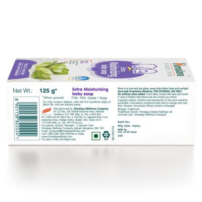 04 side02 extraMoisturisingBabySoap 125gRGB M