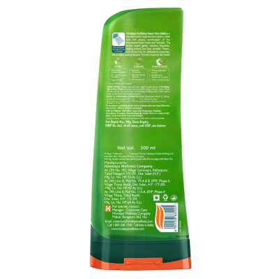 300ml BOP