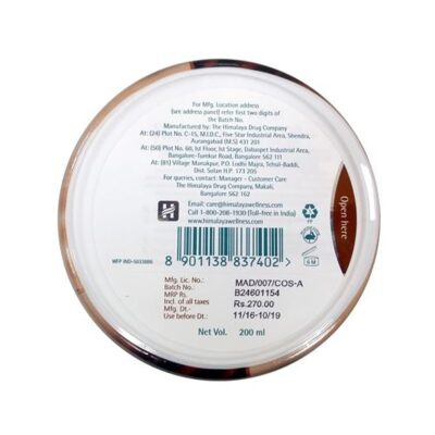 40105935 2 2 himalaya rich cocoa butter body cream