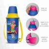 600 kool kid 650 plastic insulated water bottle with belt straw original imagqxy644rwswpb