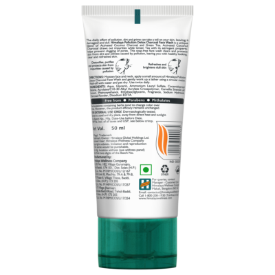 7238816-2_Himalaya_PollutionDetoxCharcoalFaceWash_50g_BOP