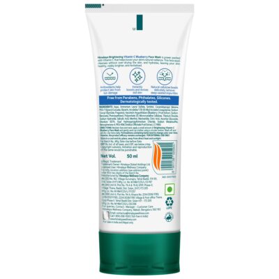 7409341 1 Brightening Vitamin C Blueberry Face Wash 50ml BOP