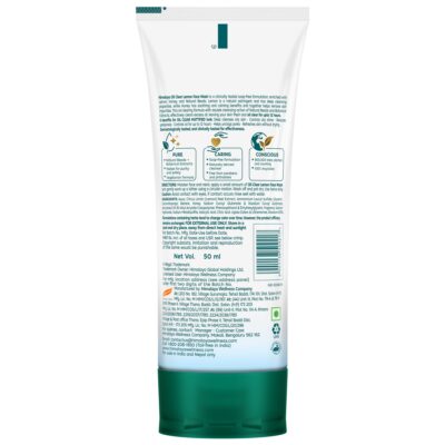 7555390 4 Himalaya Oil Clear Lemon Face Wash 50 ml Tube 3D BOP