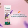 ClearComplexionFW100ml