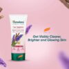 ClearComplexionFW50ml