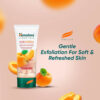 GentleExfoliatingApricotFacewash 01 1024x1024