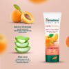 GentleExfoliatingApricotFacewash 02 f38cddfc bd1c 4ca6 bcd7 a80298474af2