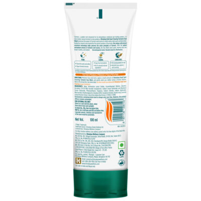 Himalaya Dark Spot Clearing Turmeric Face Wash2 1