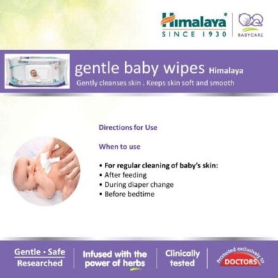 Himalaya Gentle Baby Wipes 72pcs I66414 06