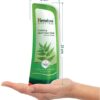 himalaya facewash 17 05 2021 206 226863322 ijf5t