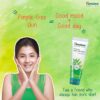 himalaya purifying neem face wash 100 ml tube c6047032 880b 43bb 9fab 681467dcce19