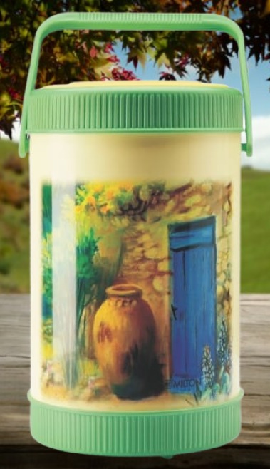 milton senator tiffin box green 362  26956462 0 removebg preview