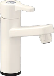 pearl superb single lever basin mixer 250x250 1