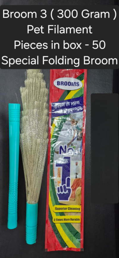 Broom 3 (300 Gram ) Pet Filament Pieces in box - 50