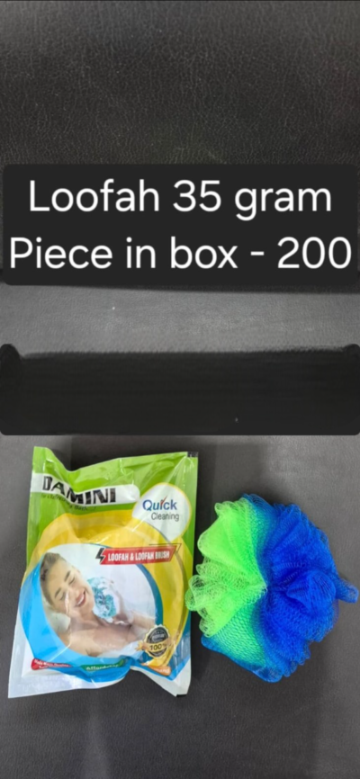 Loofah 35 gram Piece in box - 200