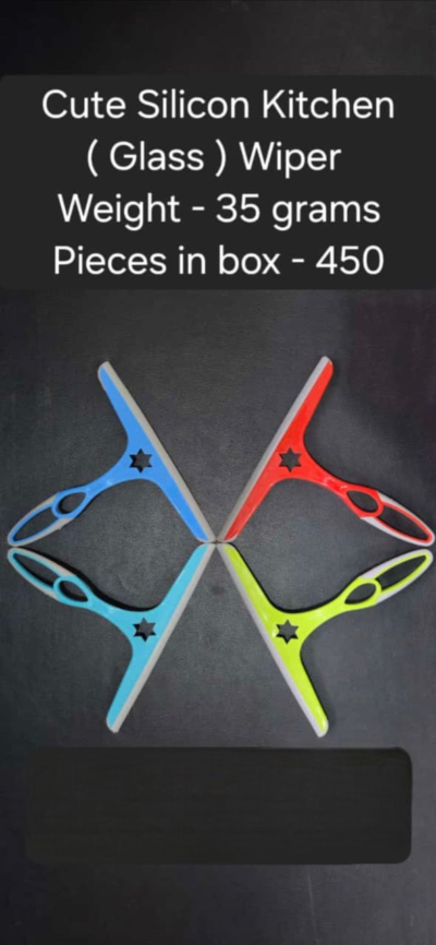 Cute Silicon Kitchen ( Glass ) Wiper Weight - 35 grams