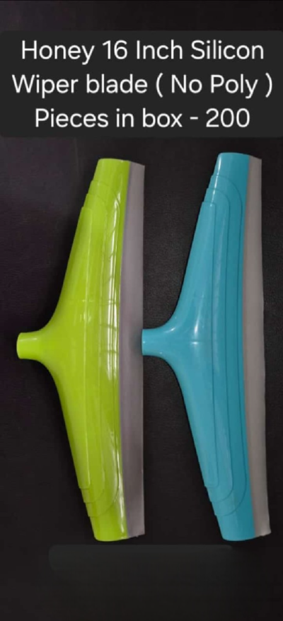 Honey 16 Inch Silicon Wiper blade ( No Poly ) Pieces in box - 200