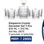 Elegancia crystal decanter set 7 pcs