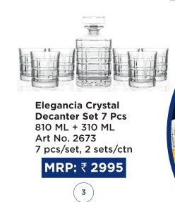 Elegancia crystal decanter set 7 pcs