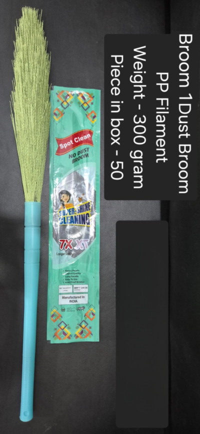 Broom 1 dust PP Filement 300 - gram