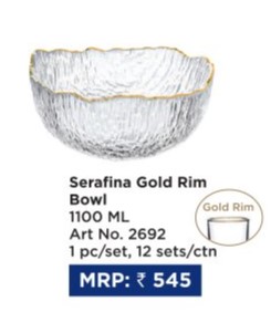 Serafina gold Rim