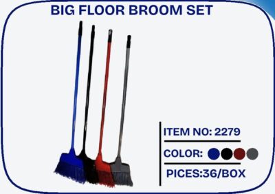 Big floor broom set