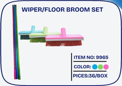 Wiper floor broom set
