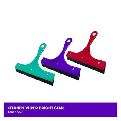 WIPER