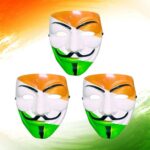 Tri Color Vendetta Face Mask (Yash:119)