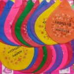 8G Happy Birthday Round Balloons Mix Colors (Yash-854,20Pcs)