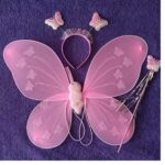 Pink Butterfly Wings (Yash-239 pink)