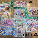 Happy Birthday Banner (Yash-203)