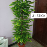 Artificial Plant