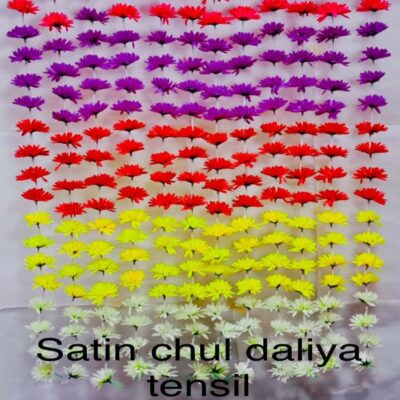 Artificial Daliya Flower Garland for Decoration (DP-212)