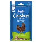 Drools Real Chicken Liver Diced, Cat Treats, 35gm | Rich in Protein, No Artificial Preservatives | Best for Training & Bonding | for Kitten & Adult | Formulated in USA | Premium Treats