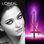 Loreal Paris Kajal Magique Matte Finish 0,35G (Black)