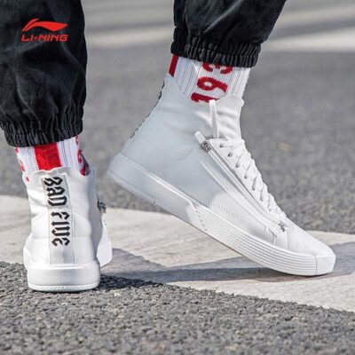 Li-Ning AGBN037 Basketball Culture Professional Basketball Shoes, Milky White - 7.5 US