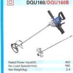 Dongcheng DQU160 300W Electric Mixer (Blue)