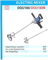 Dongcheng DQU160 300W Electric Mixer (Blue)