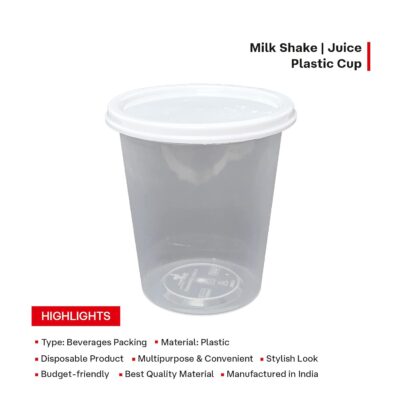 Hot and Cold Juice Glass with Lid Home Use and Take Away (250Ml, Pack Of 50) - Transparent