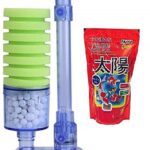 PREMIER PLANTS Aquarium Filter Sponge (XY-2881) – Biochemical Oxygen Pump with Ceramic Filter Media for 2 Feet Tanks | Fish Tank Filter for Betta, Shrimp, Fry & Goldfish (No Air Pump)