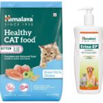 Himalaya Combo – Healthy Cat Food (Mother & Kitten, Ocean Fish, 1.2 Kg) + Erina-EP Shampoo for Dogs & Cats (450 ml) | Complete Pet Nutrition & Skin Health Care