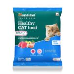 Himalaya Healthy Cat Food – Adult Cats | Tuna & Chicken Flavor | Fortified with Herbal Actives for Complete Nutrition (50 g)