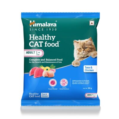 Himalaya Healthy Cat Food – Adult Cats | Tuna & Chicken Flavor | Fortified with Herbal Actives for Complete Nutrition (50 g)