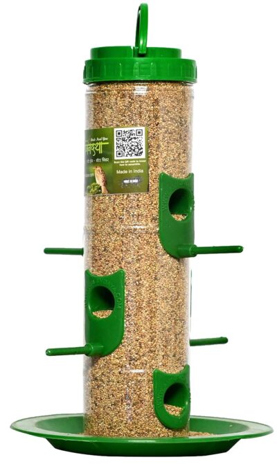 SpikeZone Hanging Bird Feeder | Large Outdoor & Garden Feeder for Balcony | 900 g Capacity | 6 Feeding Ports | Weatherproof Plastic (Pack of 1)