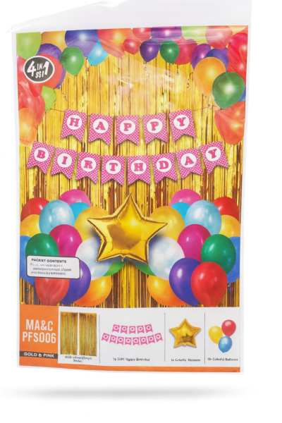 Birthday Decoration Combo Pack | Foil Curtains, Banner, Balloons & Stars | Multicolor Theme Set